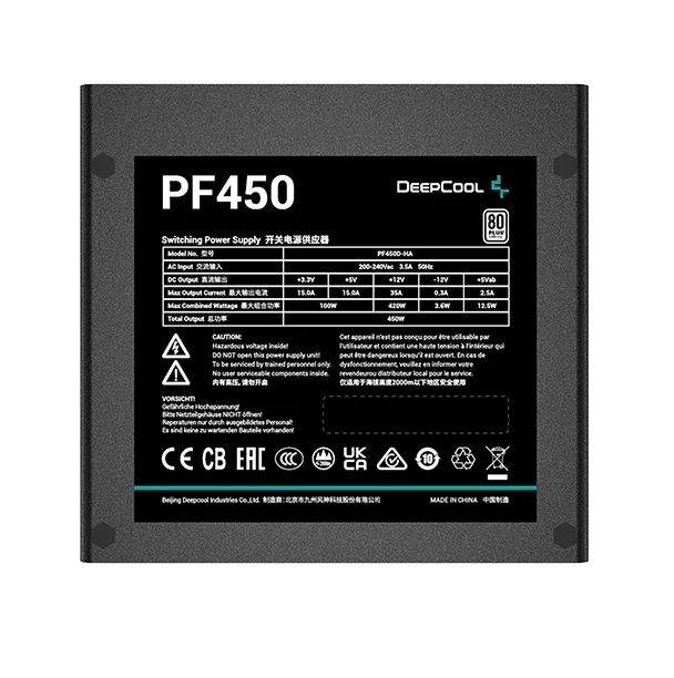 R-PF450D-HA0B-EU
