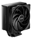 Air Cooler Be Quiet! Pure Rock 3