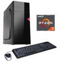 Ryzen 7 5700G