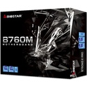 B760MZ-E PRO