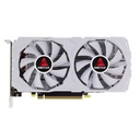 RX580 White