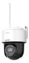 Hikvision Easy Link Wi-Fi Kit NVS + 1 PT + 1 2MPX