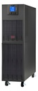 UPS 10kva 230v