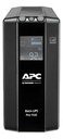 UPS 900VA
