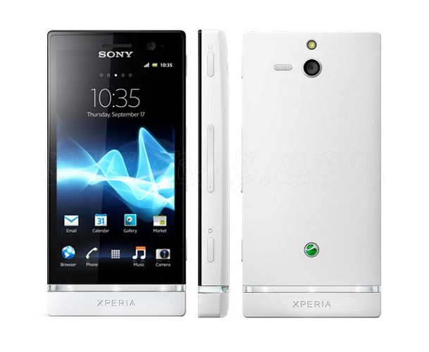 Teléfono Móvil Sony Xperia U St25i 8GB Blanco