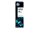 Botella de Tinta HP GT52 70ml Cian