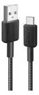 Accesorios - Charge/Sync cable - 322 USB-A to USB-C Cable (6ft