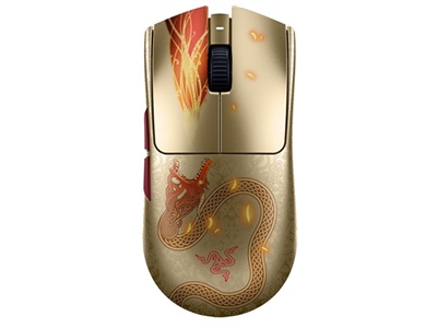 Ratón Razer Viper Alámbrico