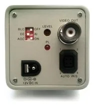 Cámara Box Interior Analógica 420TVL Vsl