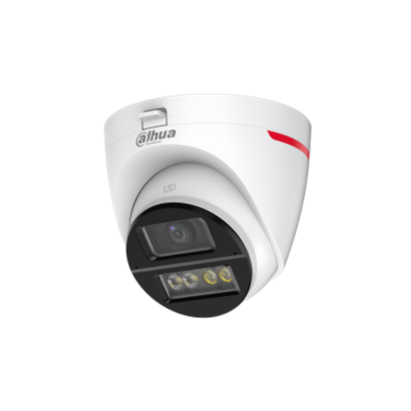 HDW1249XP-A-PRO