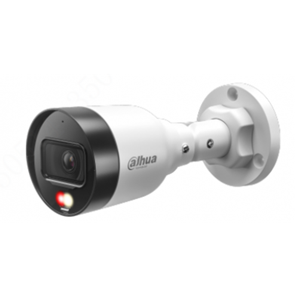 IPC-HFW1239S1P-A-IL