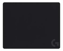 Mousepad Gaming Logitech