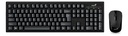 Teclado y Mouse Inalambrico 2.4GHz