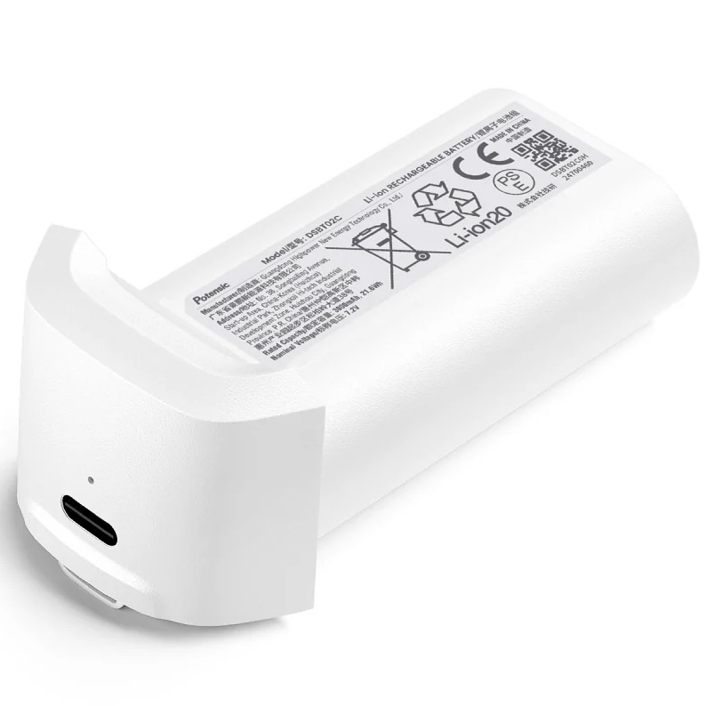 [DSBT02C] Batería Inteligente para Potensic Atom LT