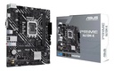 Intel Ddr5