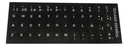 Sticker Teclado Español Adhesivo